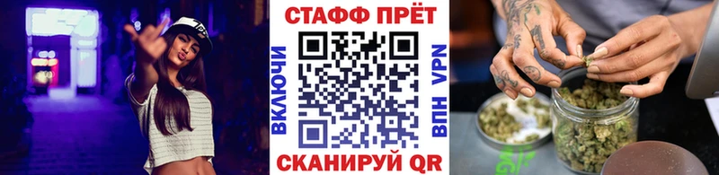 Где можно купить наркотики Новомосковск АМФЕТАМИН  ГАШИШ  ссылка на мегу маркетплейс  Конопля 