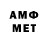 МЕТАДОН methadone Pugoev Pugoev