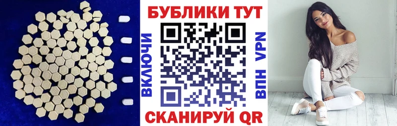 OMG ссылки Новомосковск ЭКСТАЗИ Philipp Plein