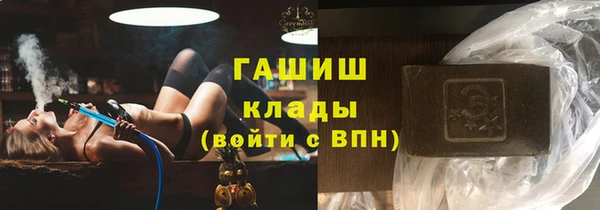 СК Арсеньев