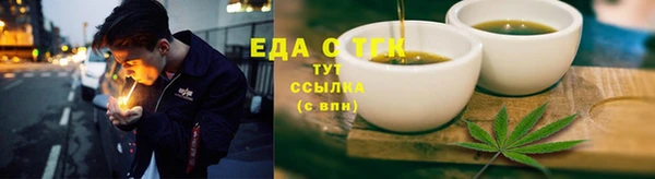 СК Арсеньев