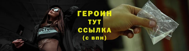 СК Арсеньев