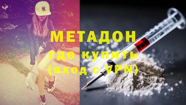 прущие крисы Аркадак
