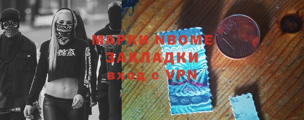 СК Арсеньев