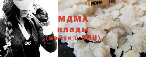 прущие крисы Аркадак