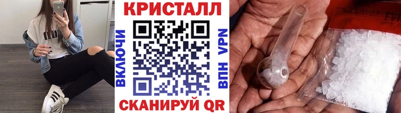 Метамфетамин Декстрометамфетамин 99.9%  kraken зеркало  Новомосковск 